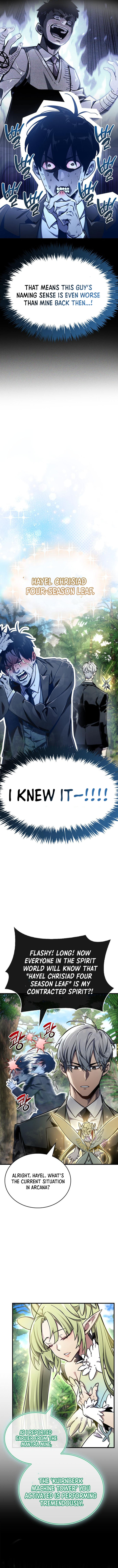 The Player Hides His Past Chapter 74 4